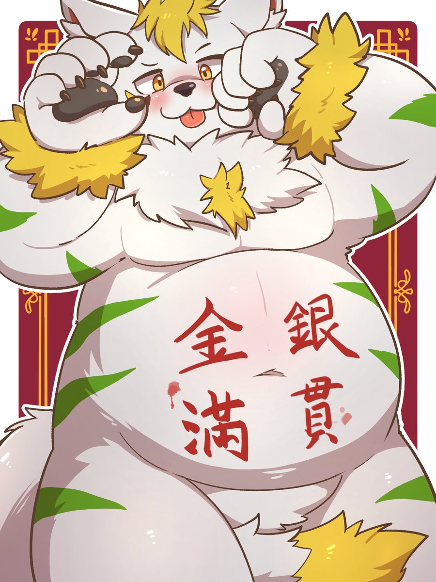 shougetsu69's tweet photo. 旧暦のお正月、おめでとうございます！
🎨: @risenhoodie https://t.co/2kBKM78QM5