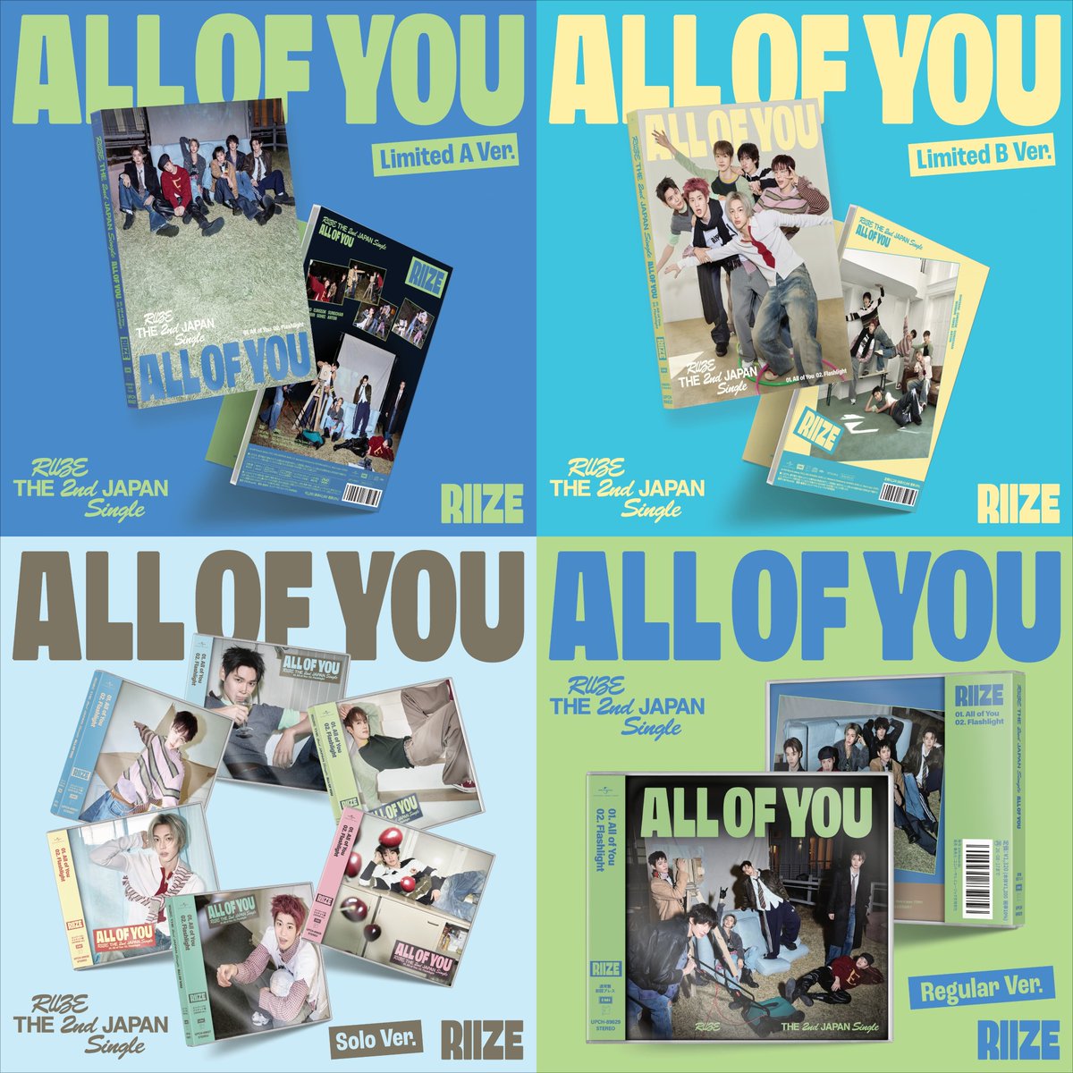 特典 ラキドロ 来場者限定 TWS tsutaya シニュ タワレコトレカ