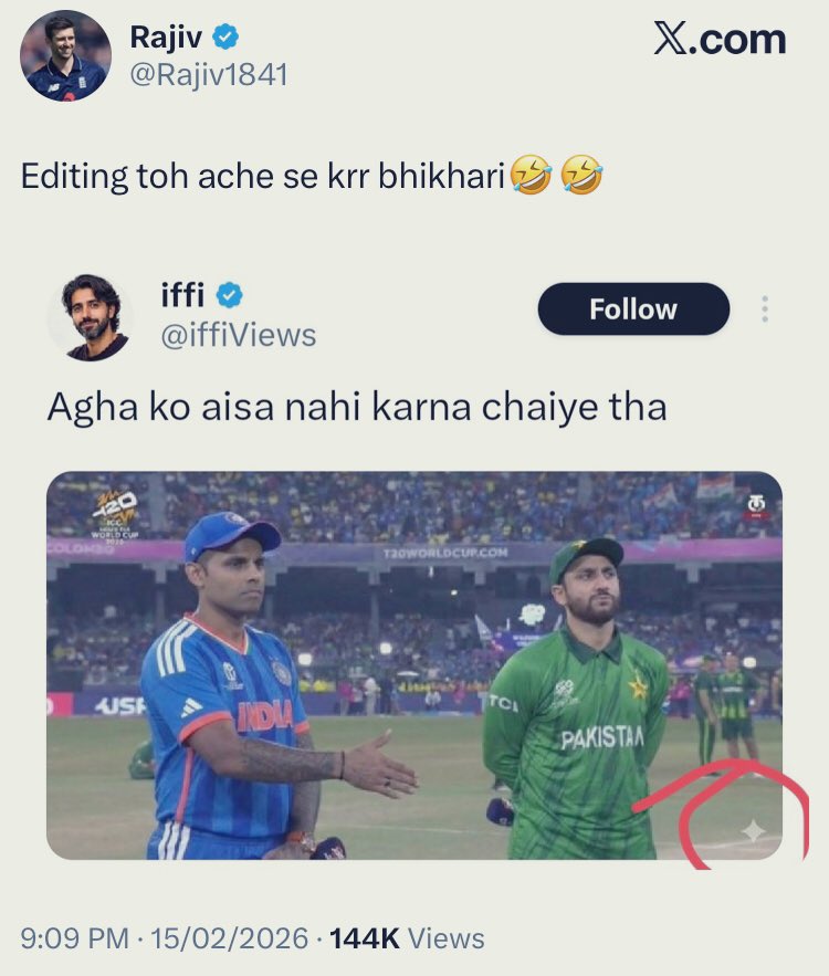 Dr_Morbius_'s tweet image. پٹواری ذلیل ہوتے ہوئے😂