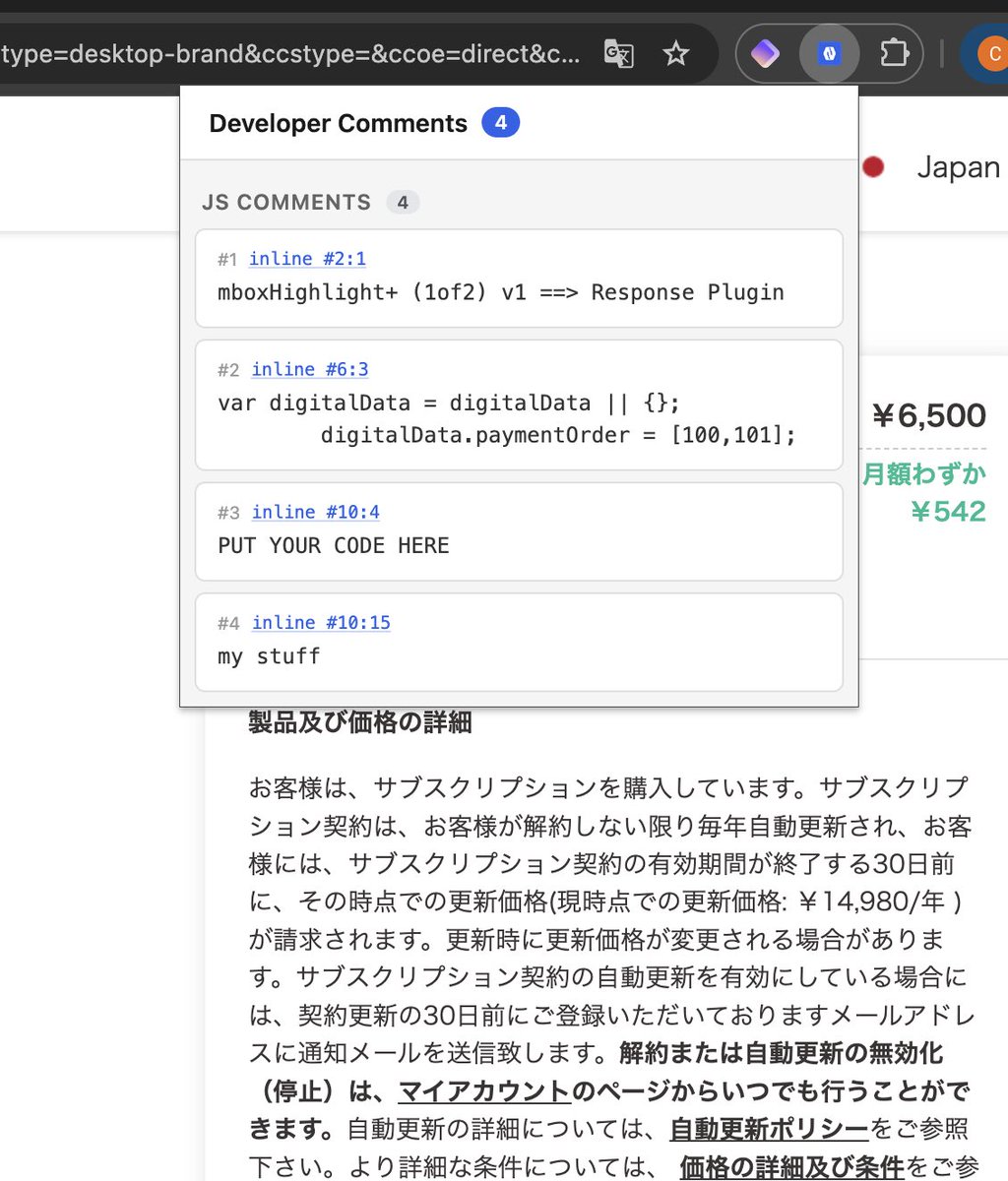 Ciarán Cotter tweet media