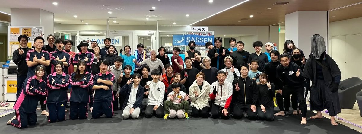 【速報】2026年6月14日(日)、第4回SASSEN全国大会が東京・日比谷で開催決定！🗼

センサー内蔵の刀とアプリを駆使し、0.025秒の差を判定する次世代型デジタルチャンバラ「SASSEN（サッセン）」。その日本一を決定する最高峰の舞台が、ついに決定！