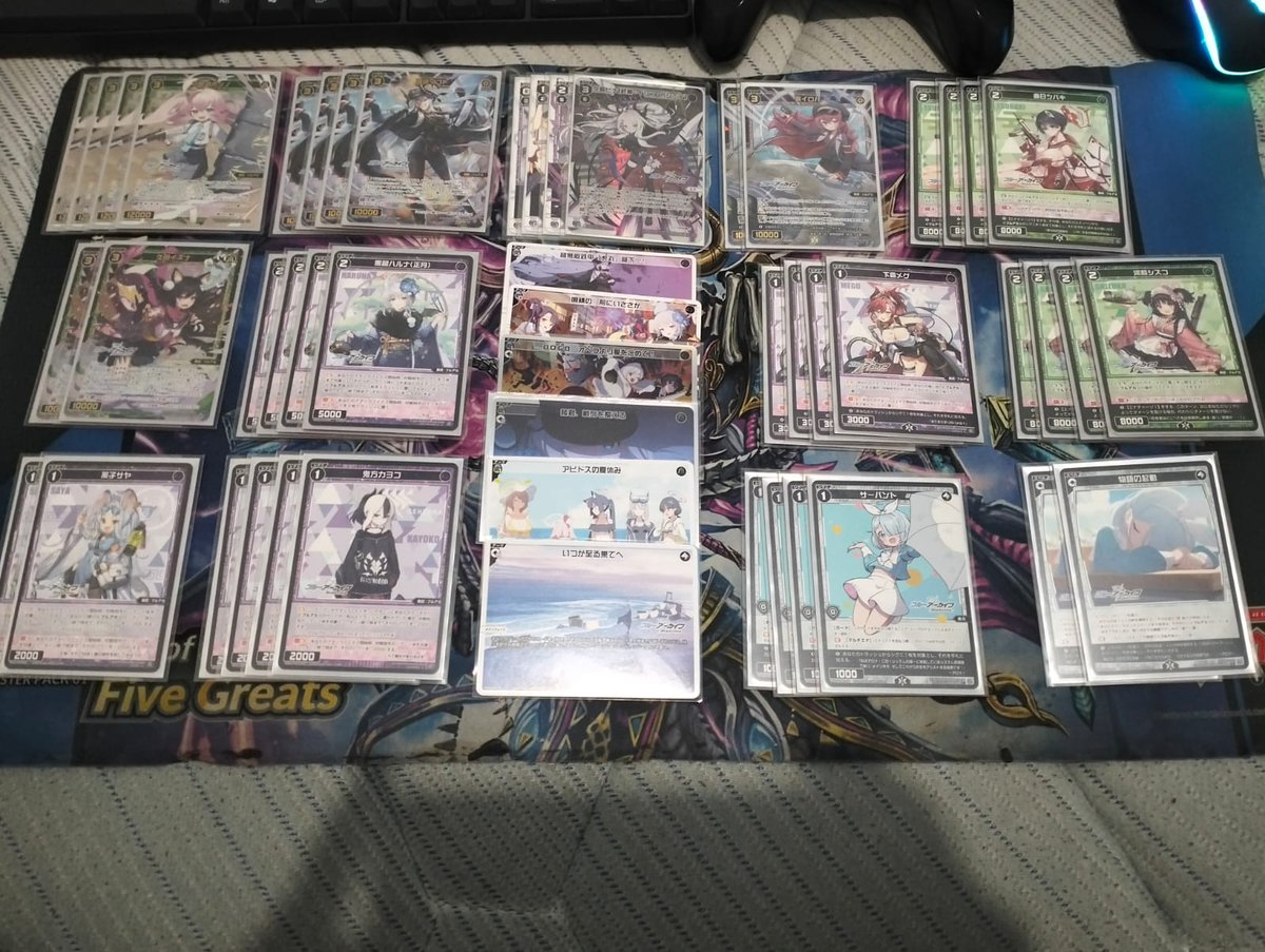 Wixoss Community Indonesia tweet media