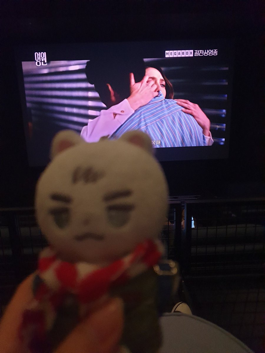 모브 tweet media
