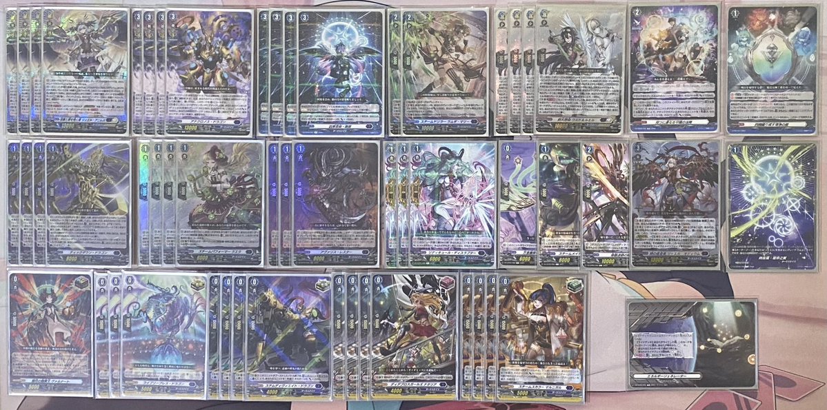 新しい【リィエル（ダクステ）】組んでみました!! ウルトはなければ