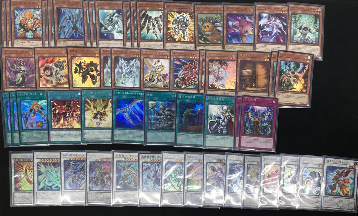 遊戯王】 ｢シンクロン｣デッキを作成致しました🤩 シンクロと言えばの