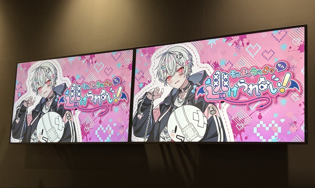 sr_AtR_mf's tweet photo. 単体で撮った子達
かわいいのでよければ見て👀 https://t.co/BoikL5xXHh