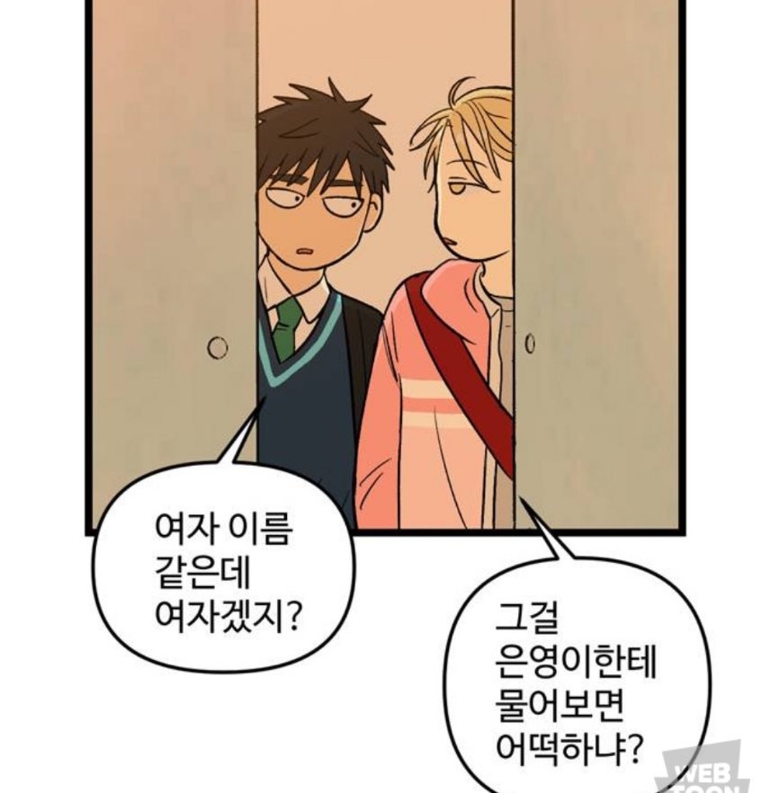 rhgowns12's tweet photo. 백은영 고해준 https://t.co/rpfZ53bVbN
