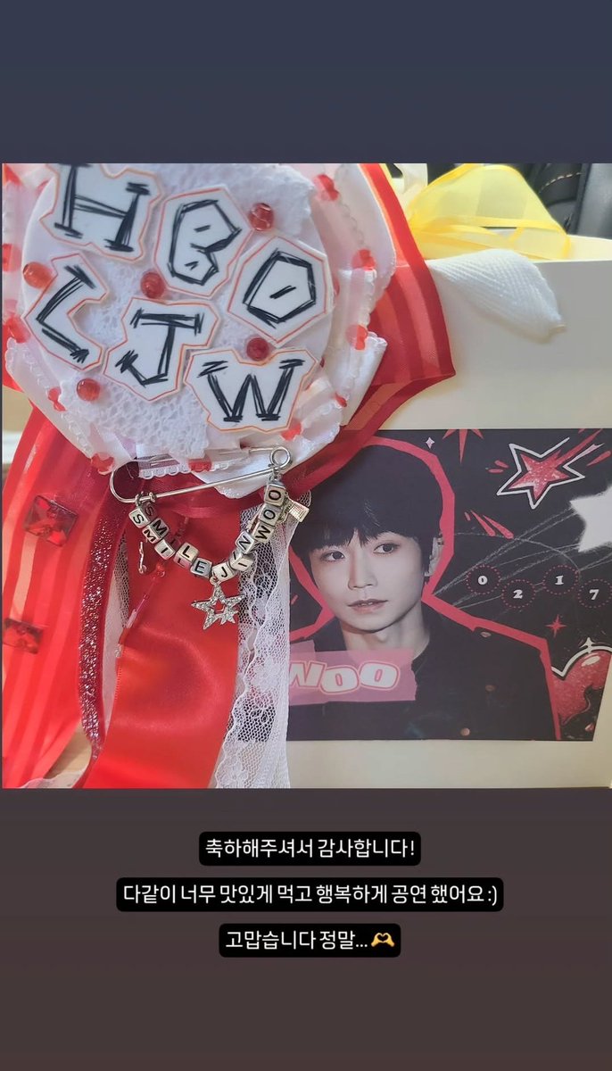 이진우 아카이브 tweet media