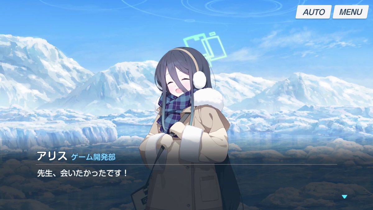 ここがかわいいよアリスちゃん✨