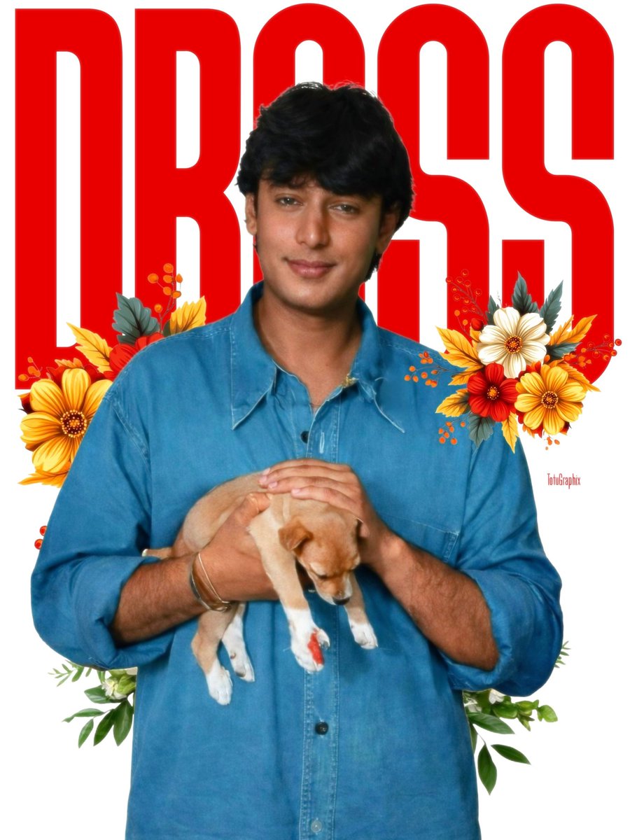 Totu_cs's tweet photo. Happy Birthday Boss
#DBoss #BoxOfficeSultan @dasadarshan https://t.co/AIuPMVWJGd