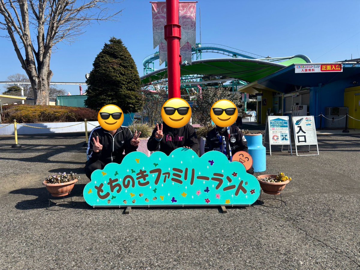 五十嵐 tweet media