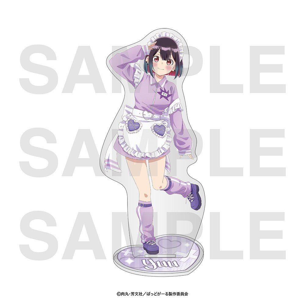 ばっとがーる　瑠璃葉るら　涼風涼　水鳥亜鳥　優谷優　アクスタ　アクリルスタンド