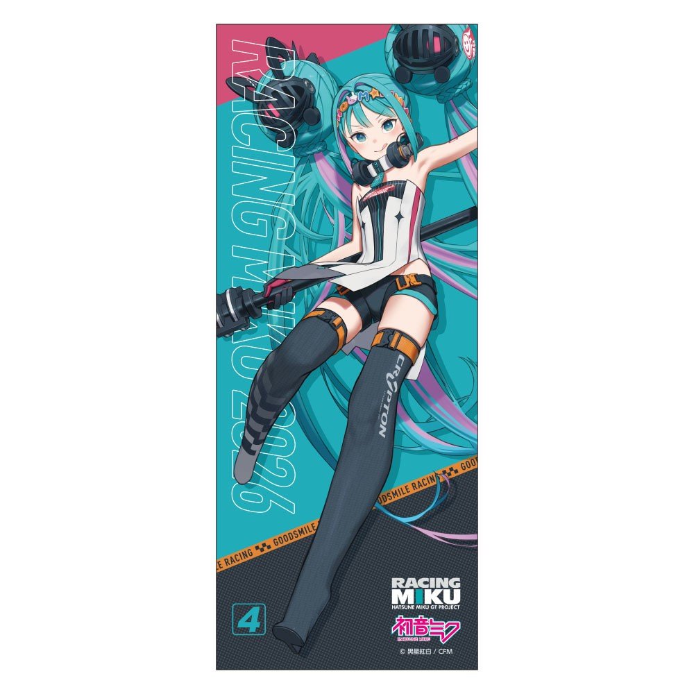 2026年 キービジュアル 黒星紅白 マフラータオル レーシングミク 初音ミク レーシングミク 2026Ver. 🏁予約受付中🏁 フルグラフィック