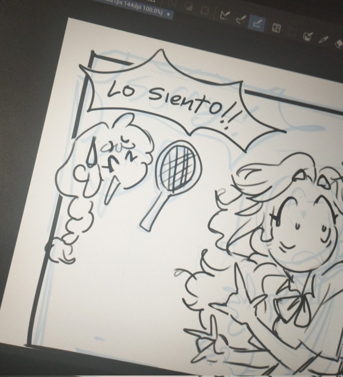 Sigfrid mentioned