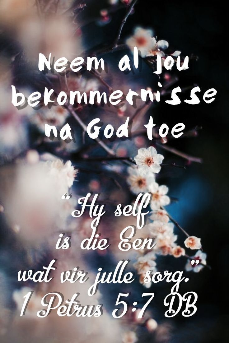 Goeie more. Geseënde dag!