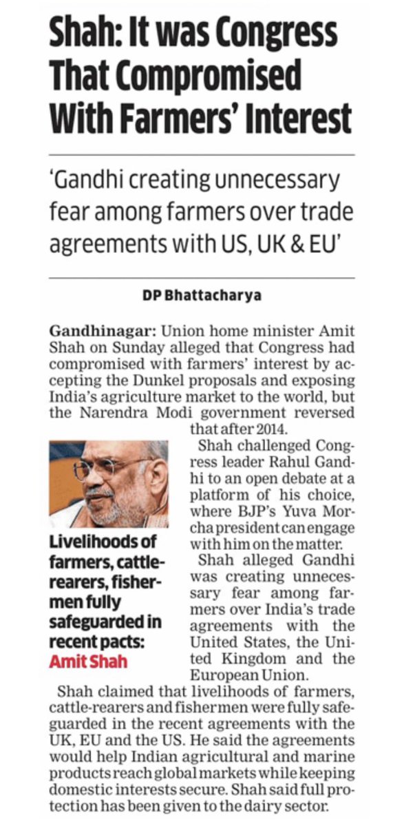 Office of Amit Shah tweet media