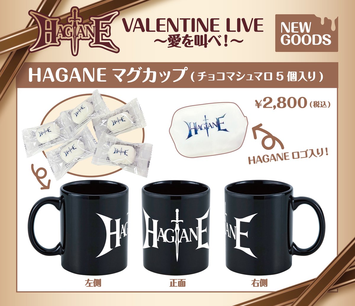 Sayaka (@Sayaka89394411) / Posts / X