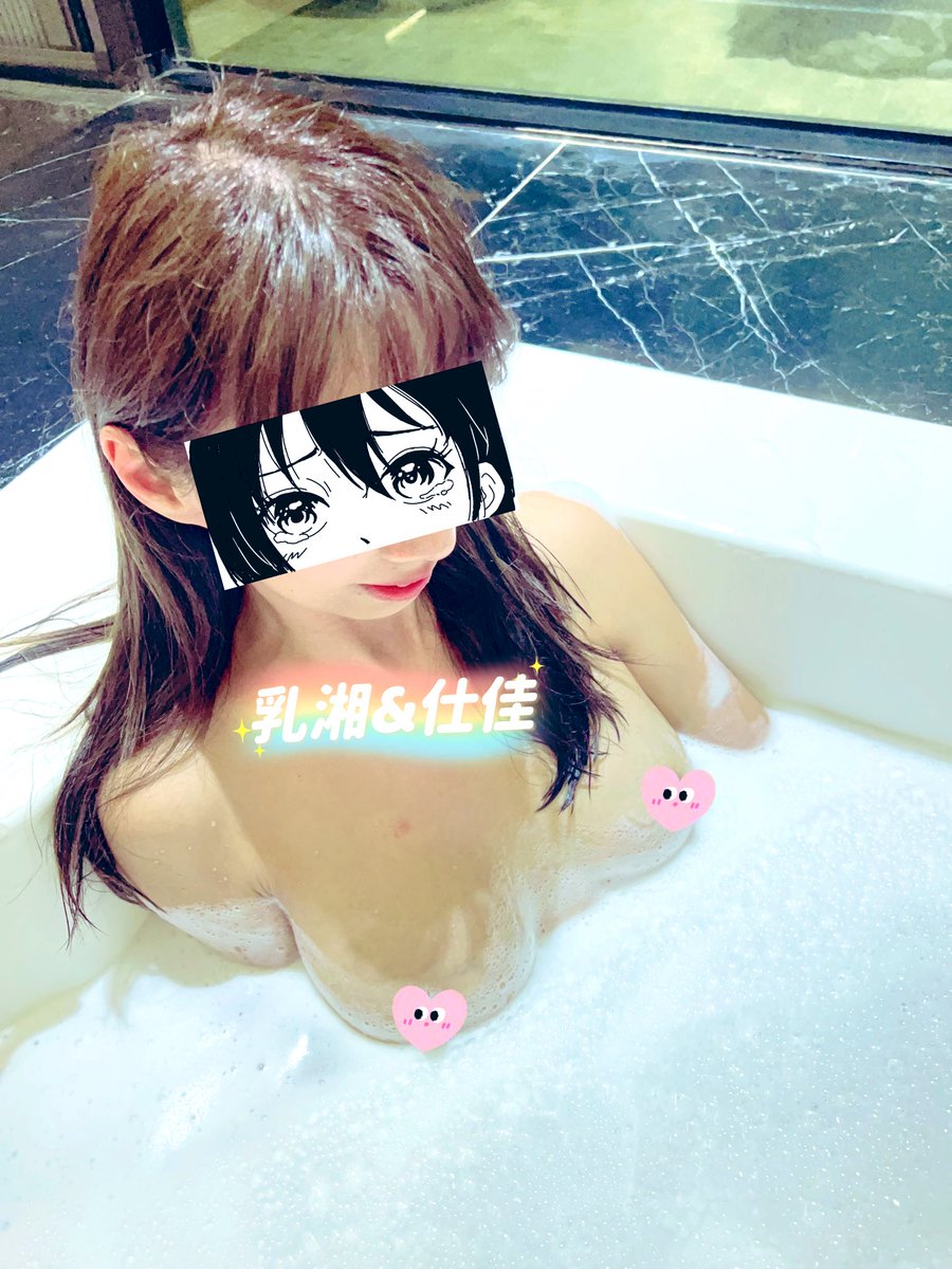 Vibe Chance乳湘&仕佳（北部夫妻🎎） tweet media