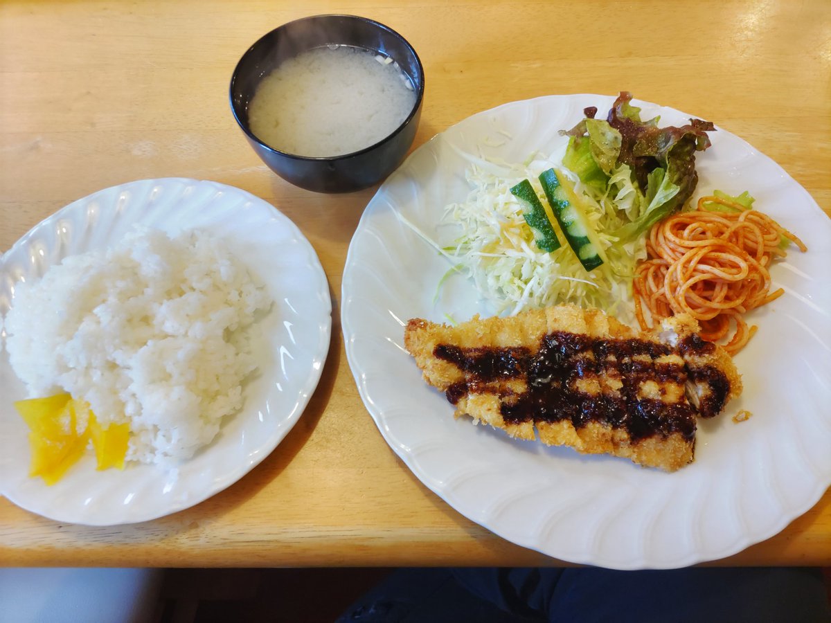 ごちそうさまでした!