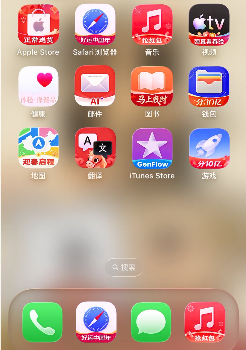 lovely水 tweet media