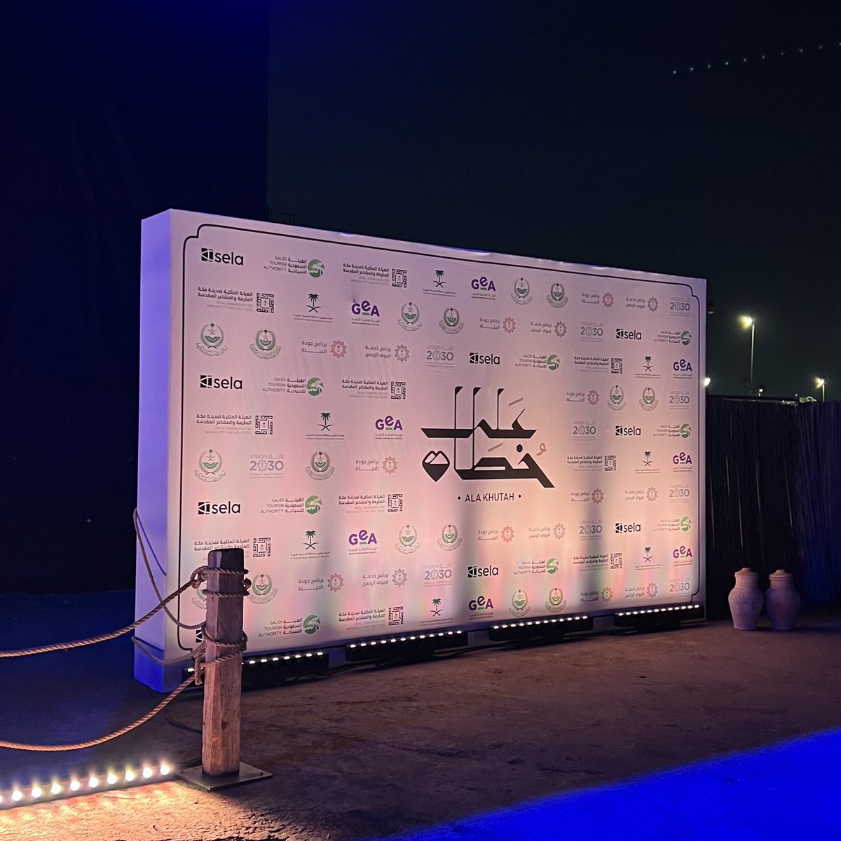 عبدالعزيز الحربي📸 tweet media