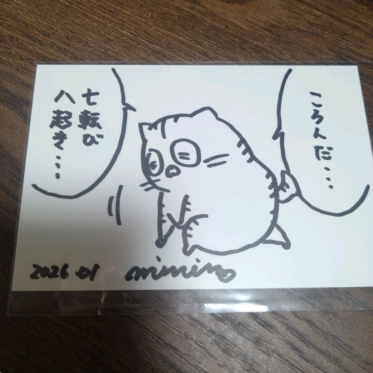 原画も、デカ目のキャンバス2つと、あとはポストカードサイズのやつ