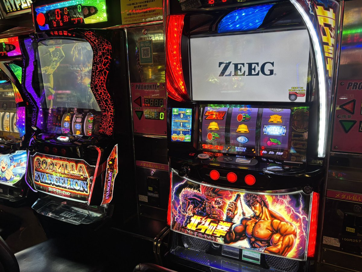 ✨スロットイベント情報✨ 明日2/16(月)は｢6の付く日｣でスロットが熱い