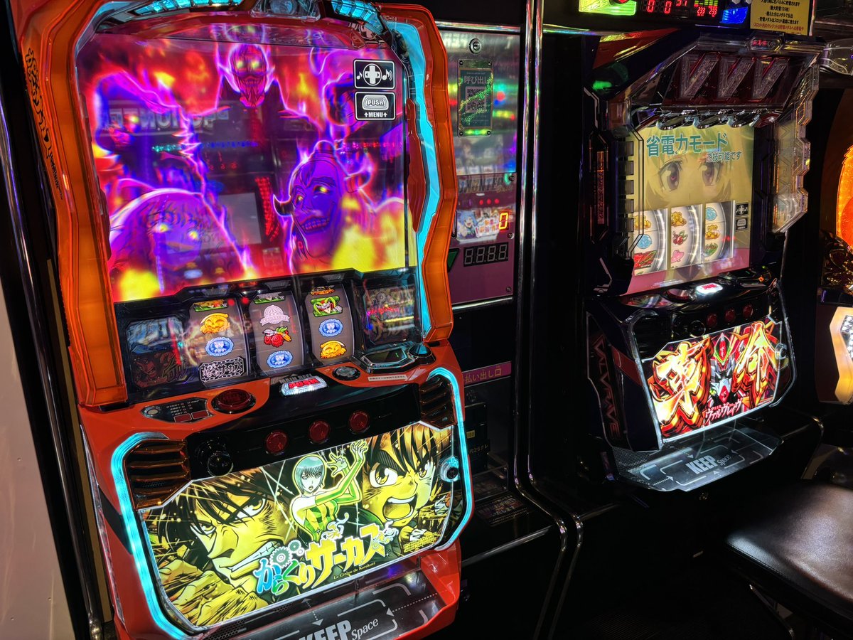 ✨スロットイベント情報✨ 明日2/16(月)は｢6の付く日｣でスロットが熱い