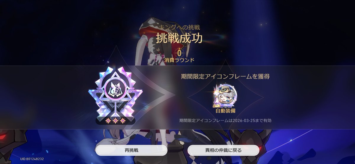 シグ丸@Raz tweet media