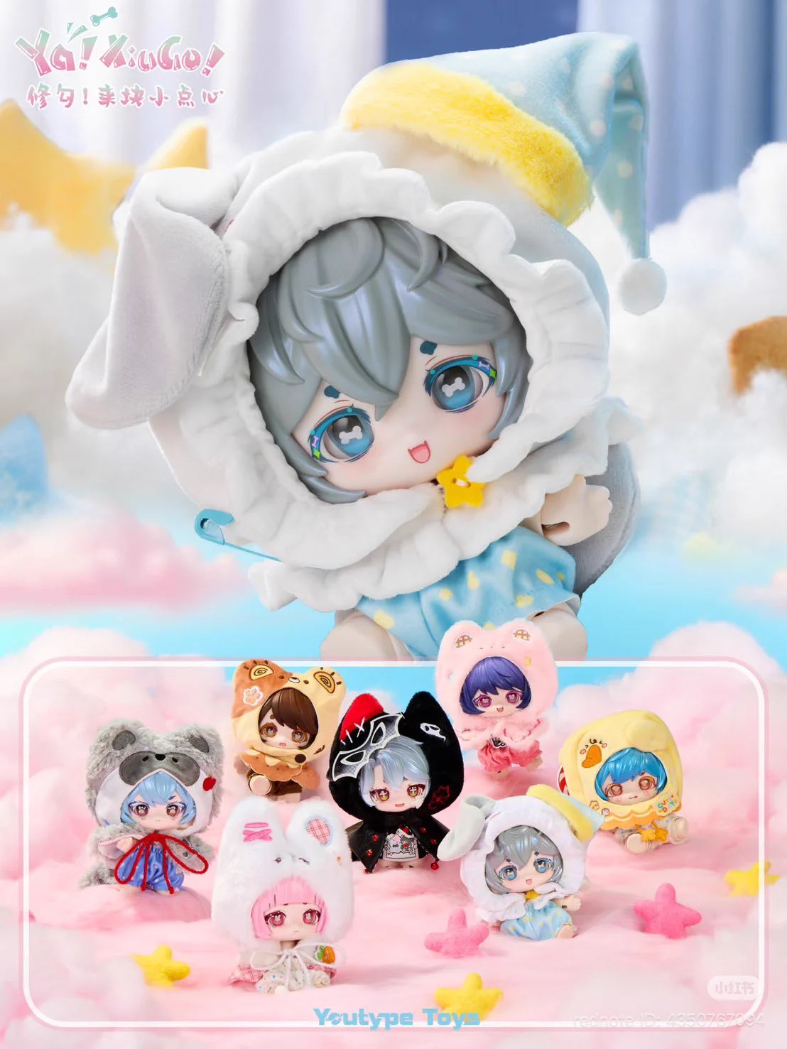ふぁみーゆ様　オーダーカゴ完成品 カカプラネット【大阪店】公式 on X: 