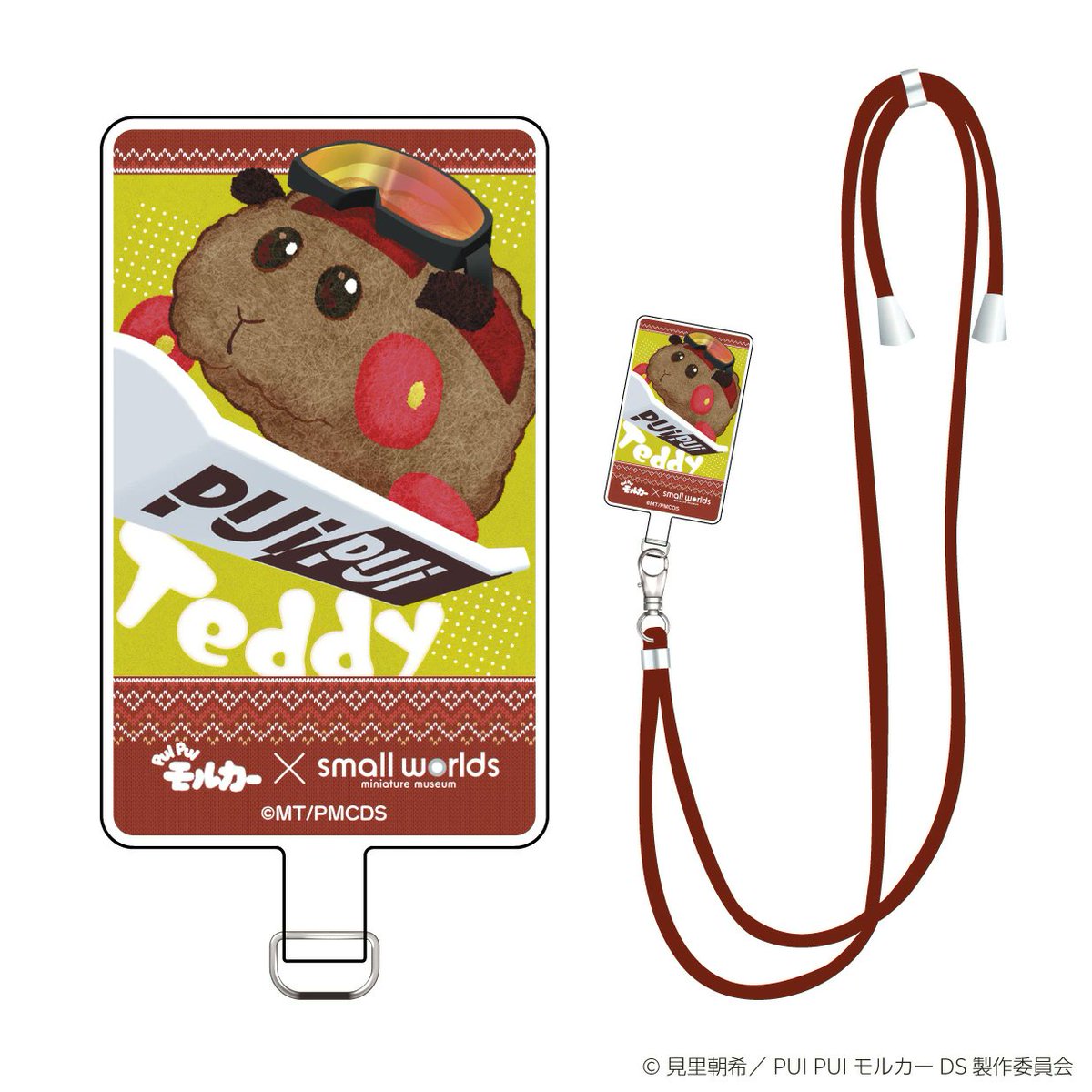 モルカーグッズ紹介bot tweet media