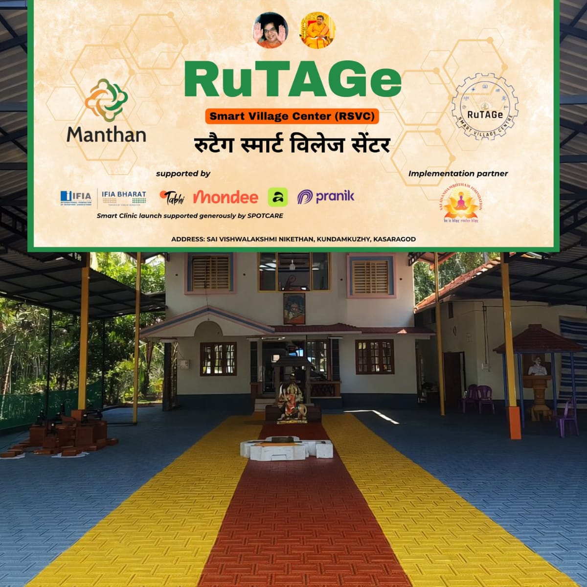 ManthanOPSA tweet media