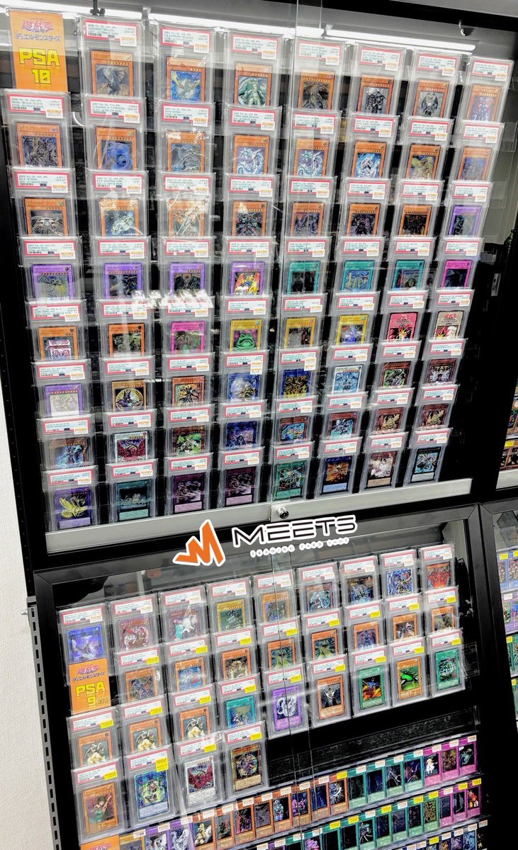 在庫紹介📣‧º·˚ 〜PSA鑑定品〜 連日ご好評頂いておりますこちら、 当店