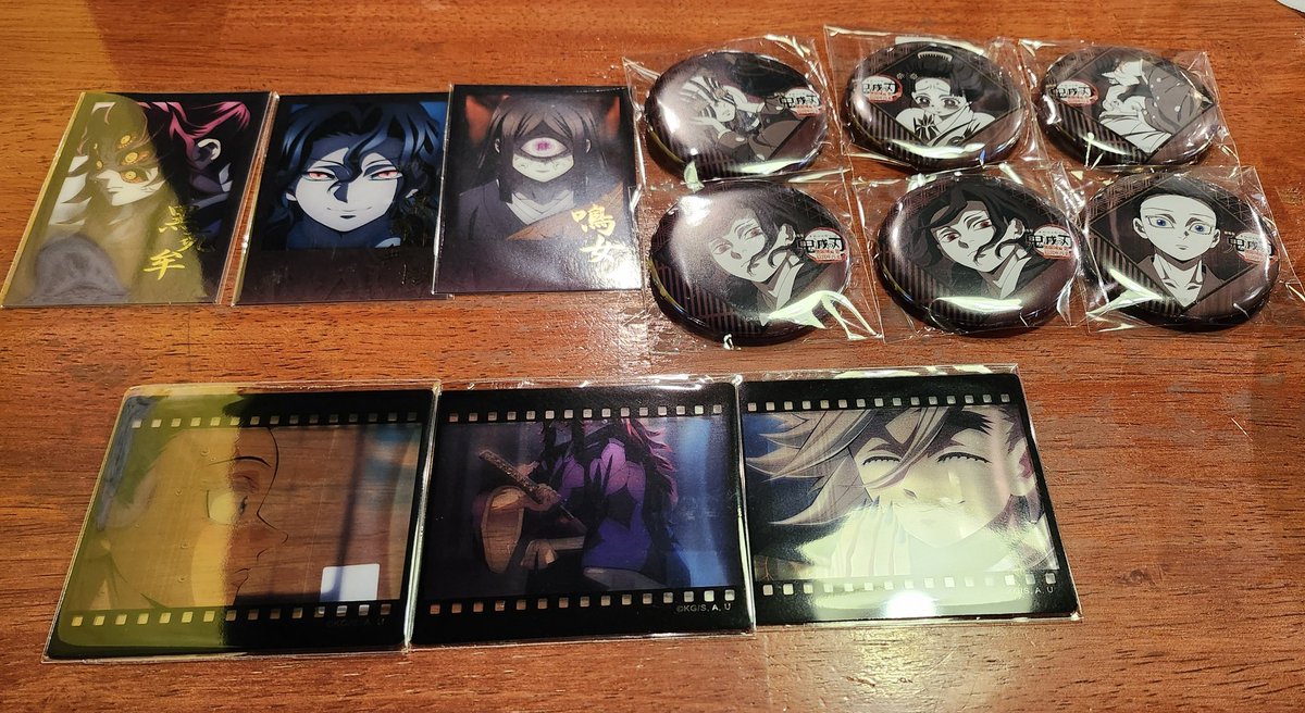 交換】鬼滅の刃 提供) ダイニング お楽しみくじ 黒死牟/無惨/鳴女/猗窩