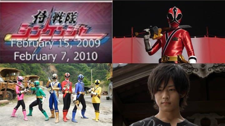 15/02/2026 // [ 15/02/2009 ] 17 Years Anniversary Samurai Sentai