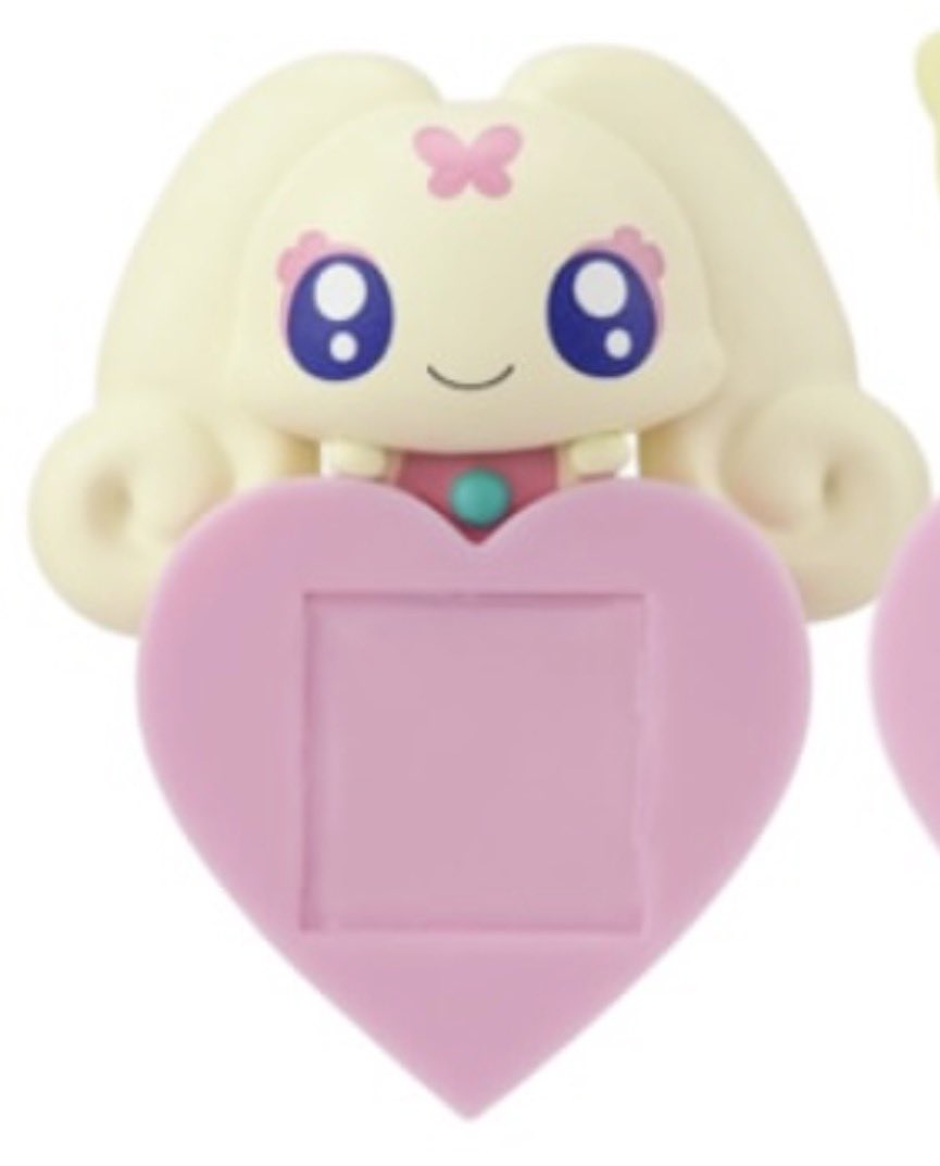 一番くじかわいいいいいいいいいいいいい