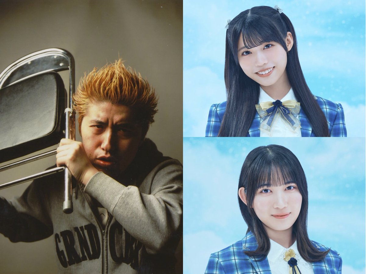 パンダ (@giantpanda99) / Posts / X