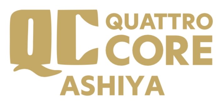 残り2枠
クアトロコア®︎芦屋
2月22日（日曜）顔出します
ご新規、既存共にお待ちしております
体験は5,500円
河口は10時、1530の2枠のみ空きがございます！
ご予約はこちらの併設整骨院のLINE
lin.ee/RnOrLr8
もしくは
TEL0797-35-3355
まで