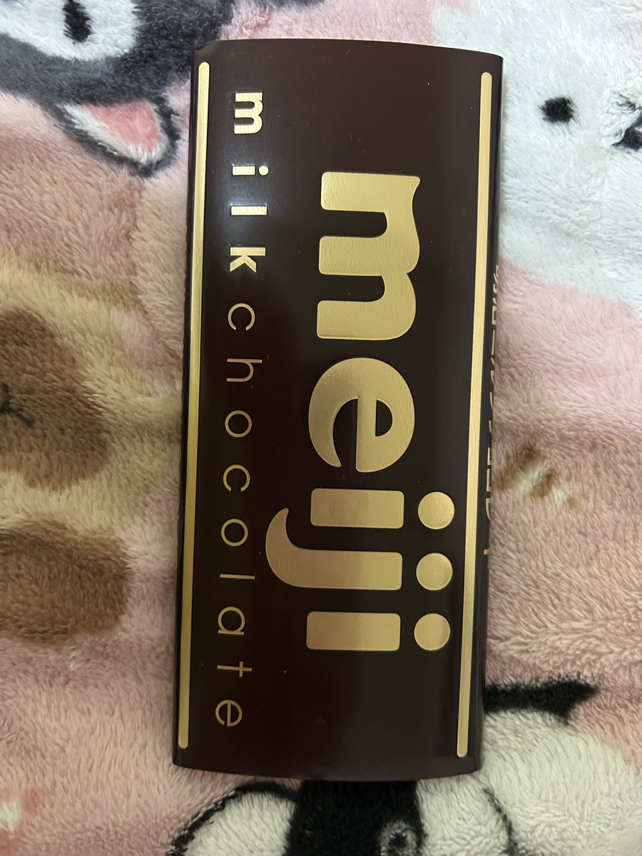 こんにちわ☀️昨日はバレンタインでしたね♡🍫チョコレートを食べまし