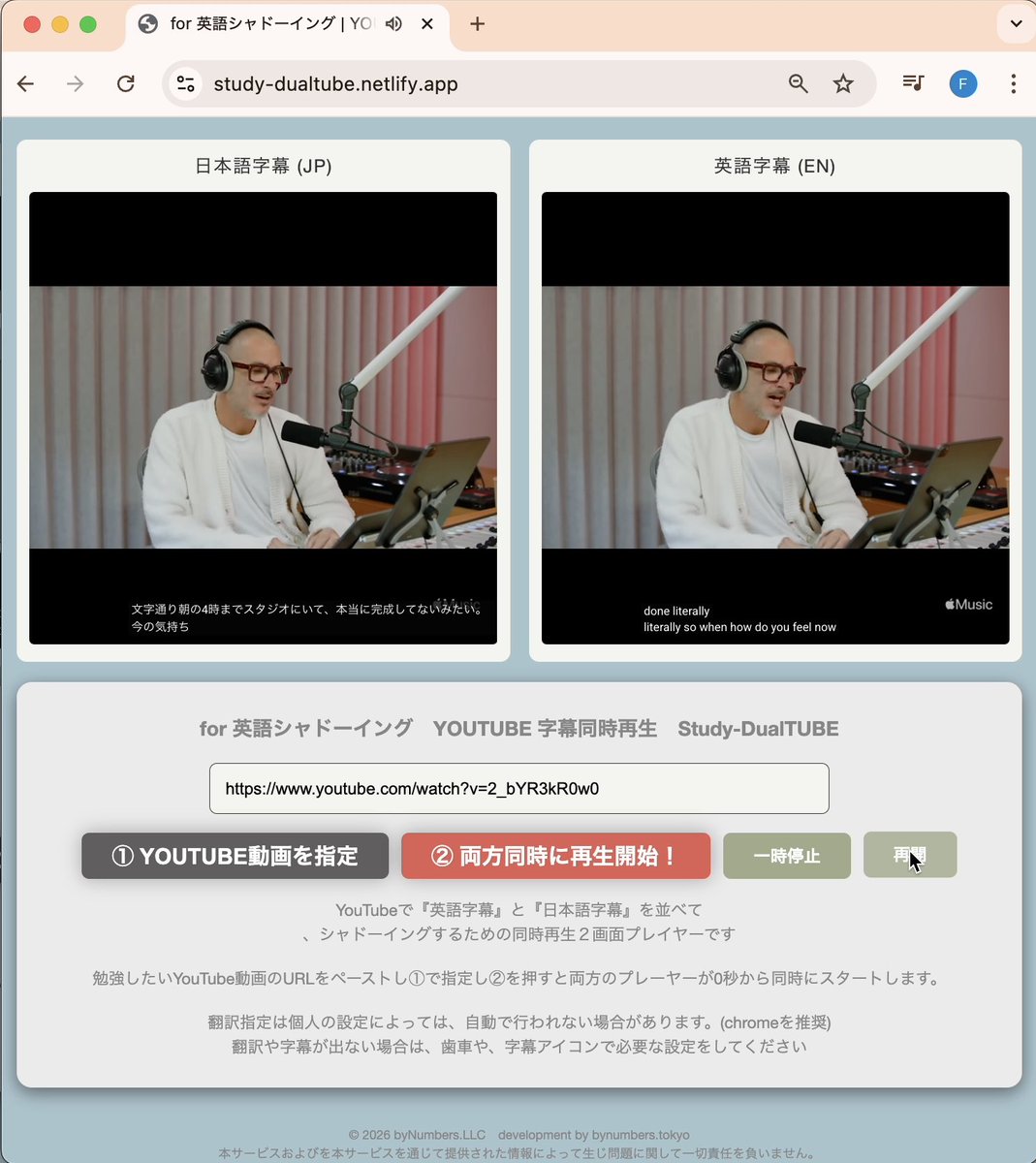 Noriko Matsumoto tweet media