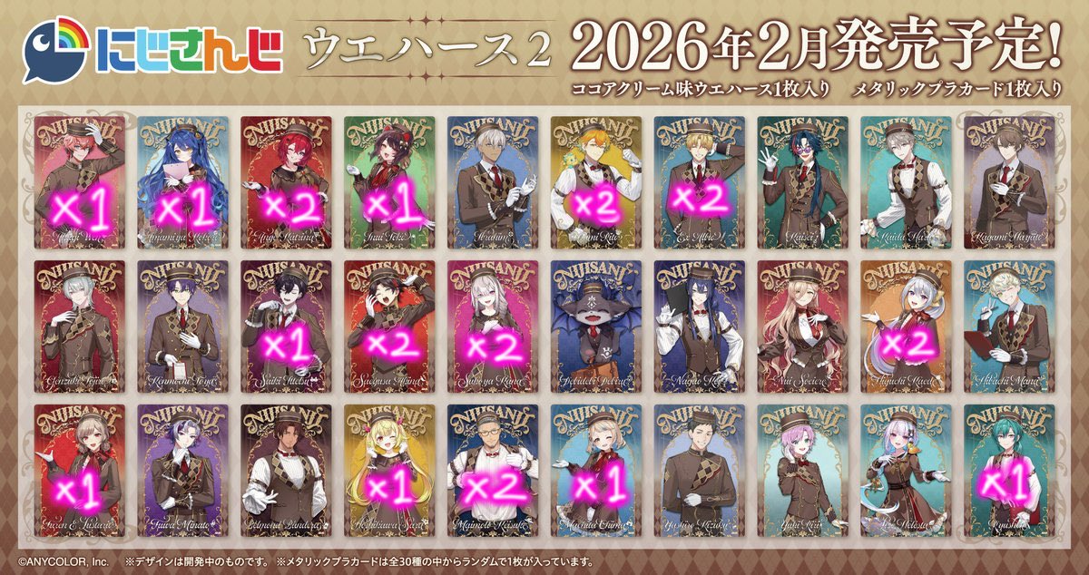 夏風@ 取引 tweet media