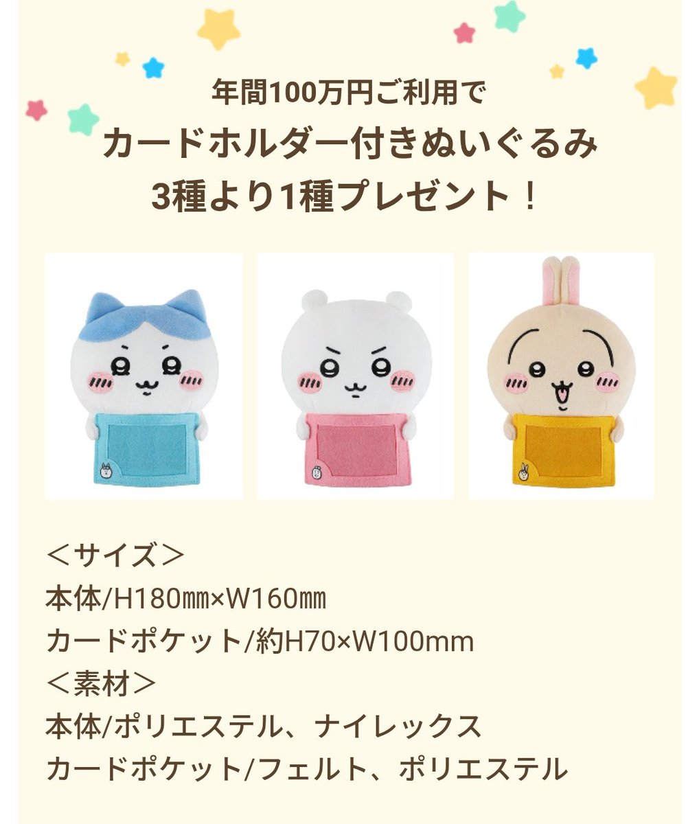 ぽめ(藍) (@pome0615) / Posts / X