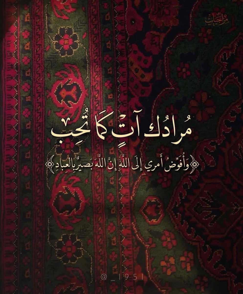 فــذكِّر (@thkkkrr_) on Twitter photo 