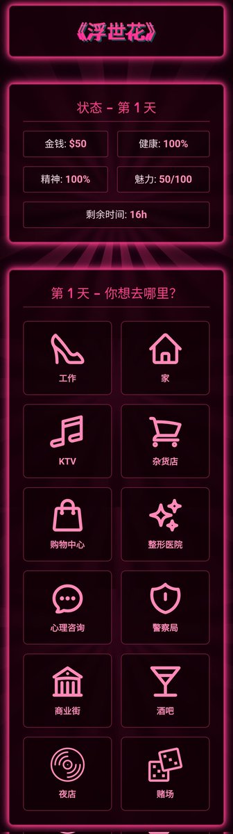 艾琳娜 tweet media