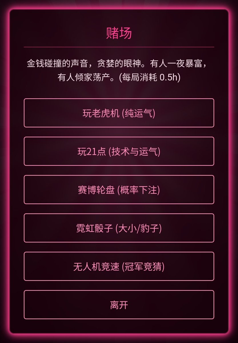 艾琳娜 tweet media