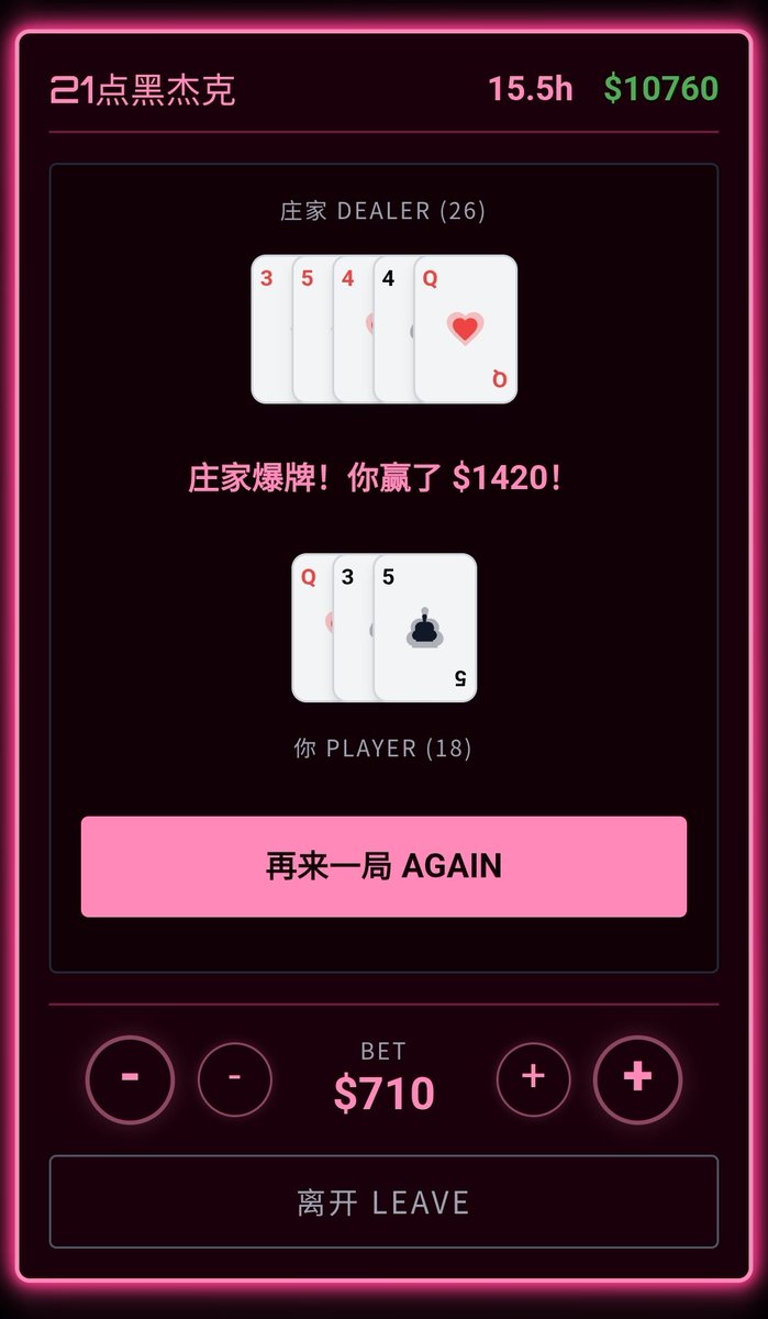 艾琳娜 tweet media