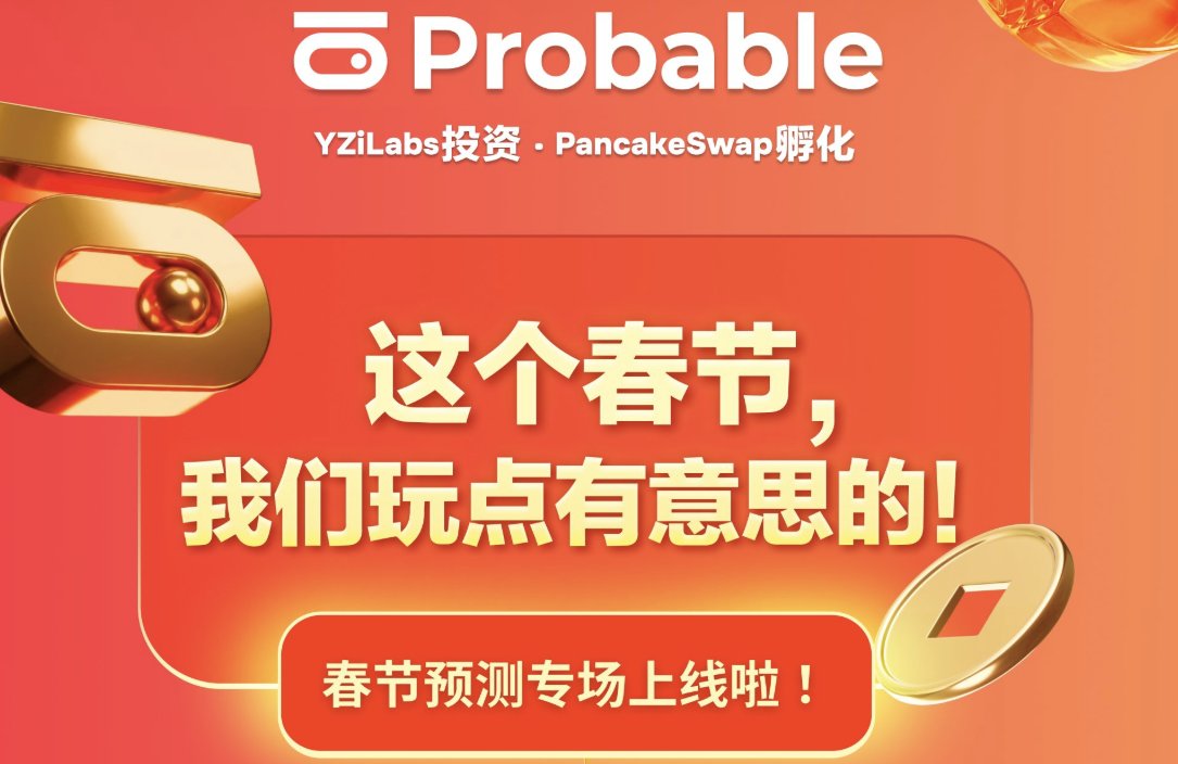 0x鸣人 tweet media