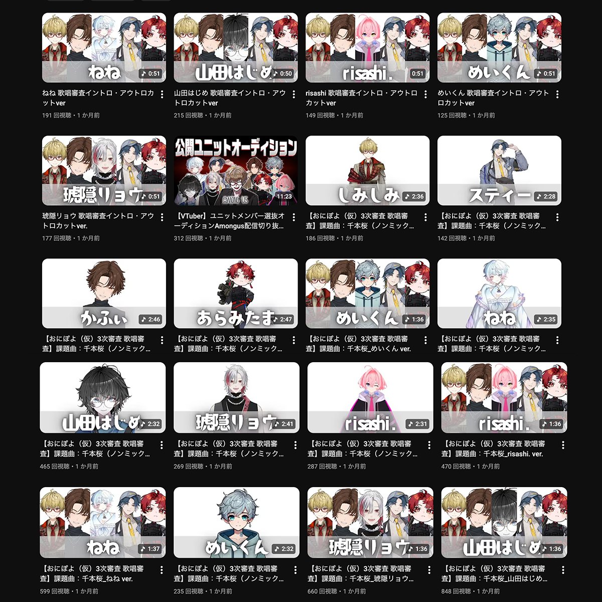 BCC/BVP【公式】 tweet media