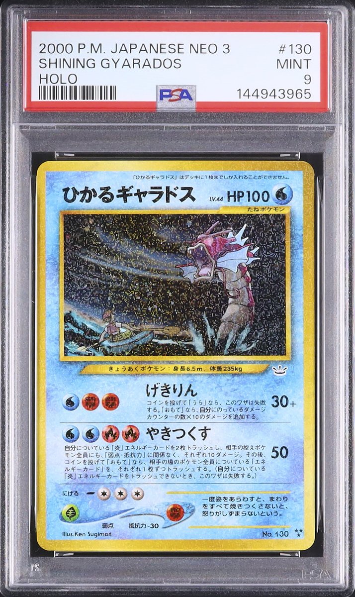 ✧ ・ﾟ: 📸 本日のピックアップ :・ﾟ ✧ 💎 LOT L0174 ひかる