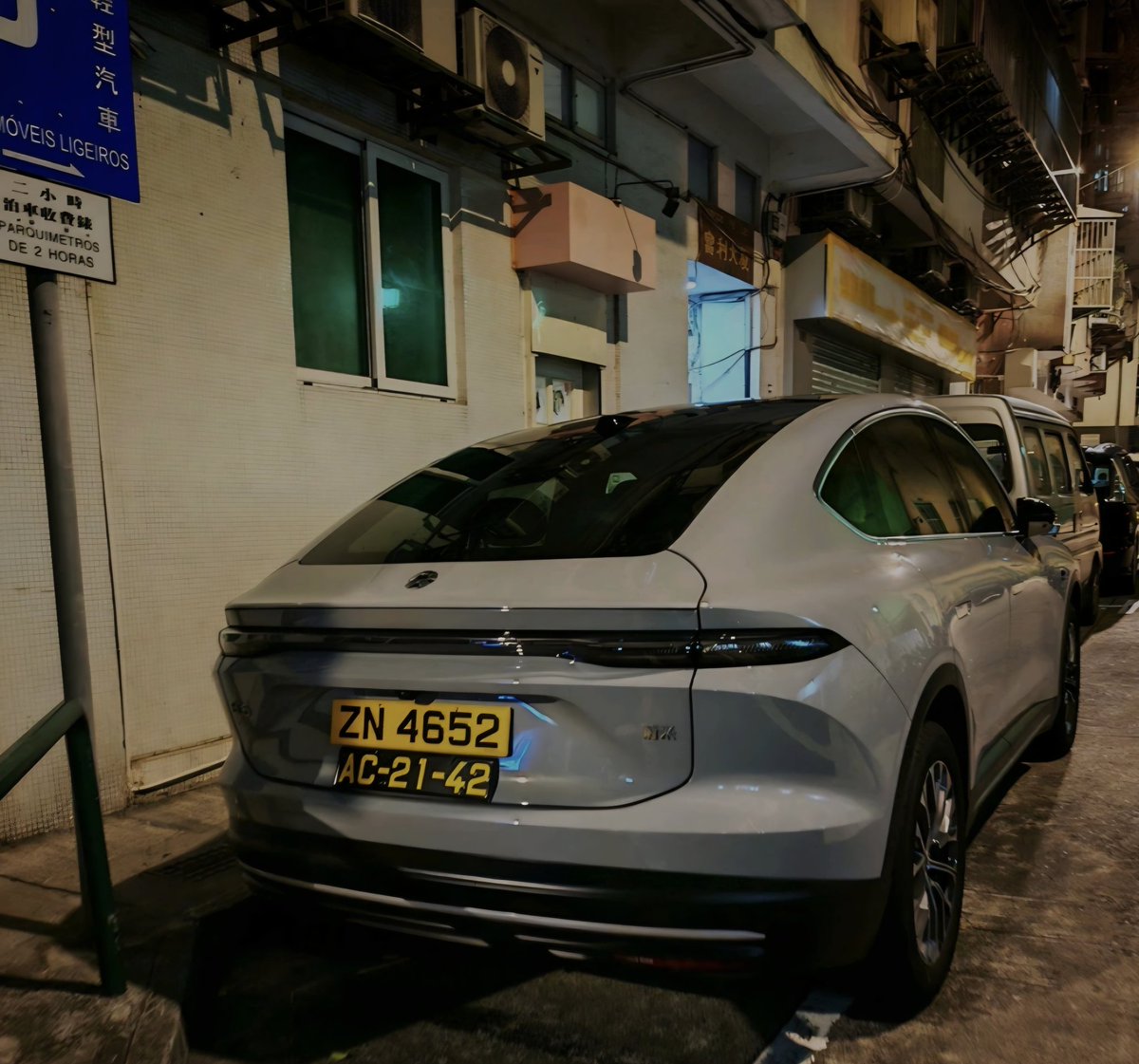 NIO 蔚来 Jaime WorldCitizen 世界公民 🌏 Spain tweet media